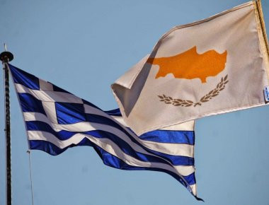 Άγκυρα: «Η εισβολή το 1974 έγινε για να μην υπάρξει ένωση Ελλάδας & Κύπρου! - Δεν θα το επιτρέψουμε ποτέ»